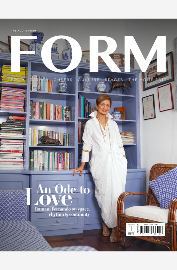 Form: The adore issue