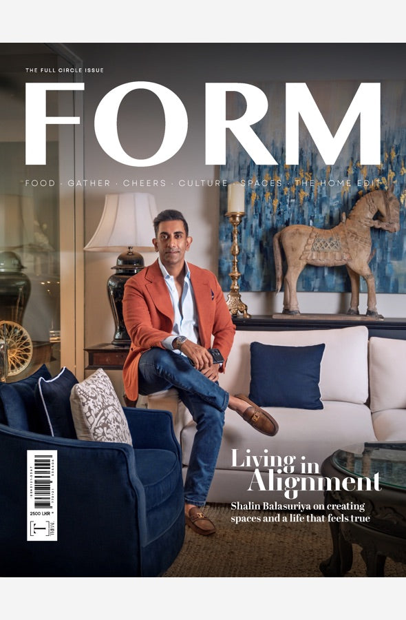 Form: The full circle issue