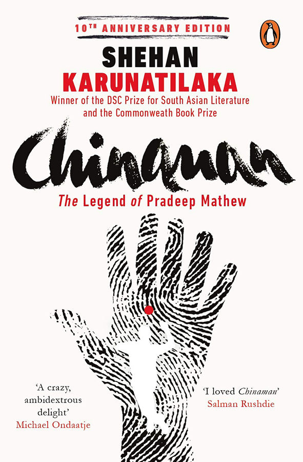Book cover of Chinaman by Shehan Karunatilaka at Wild and the Sage, Galle, Sri Lanka