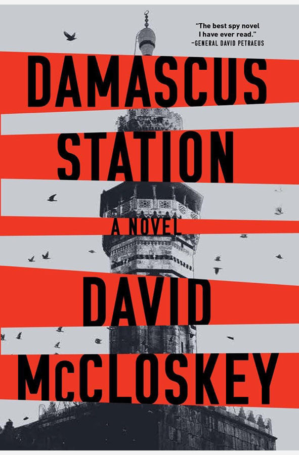 Book cover of Damascus Station by David McCloskey at Wild and the Sage, Galle, Sri Lanka