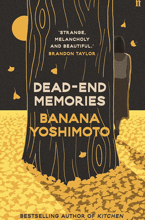 Book cover of Dead End Memories by Banana Yoshimoto at Wild and the Sage, Galle, Sri Lanka