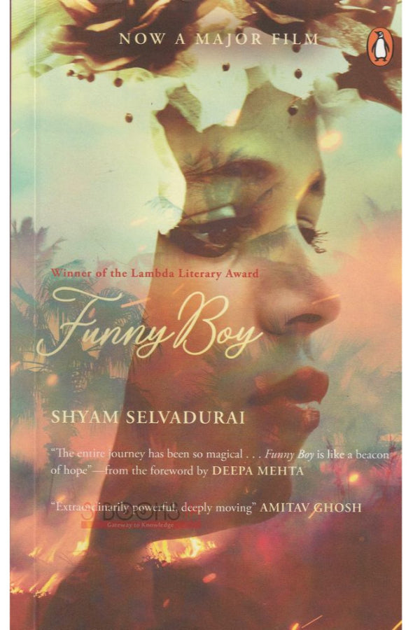 Book cover of Funny Boy by Shyam Selvadurai at Wild and the Sage, Galle, Sri Lanka