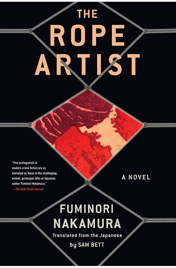 Book cover of The Rope Artist by Fuminori Nakamura at Wild and the Sage, Galle, Sri Lanka