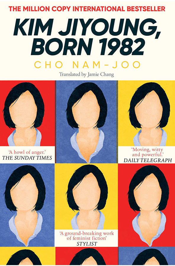 Book cover of Kim Jiyoung, Born 1982 by Cho Nam-Joo at Wild and the Sage, Galle, Sri Lanka