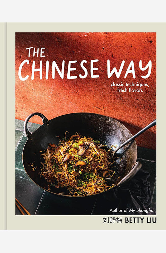 The Chinese Way