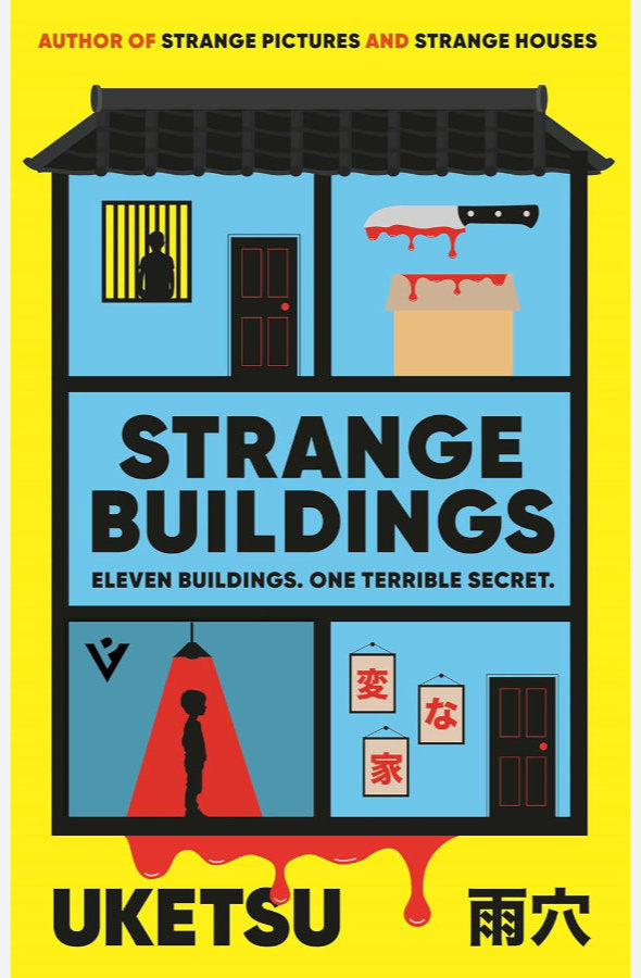 Book cover of Strange Buildings by Uketsu at Wild and the Sage, Galle, Sri Lanka