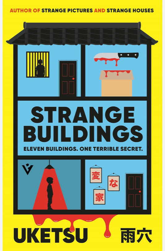 Book cover of Strange Buildings by Uketsu at Wild and the Sage, Galle, Sri Lanka