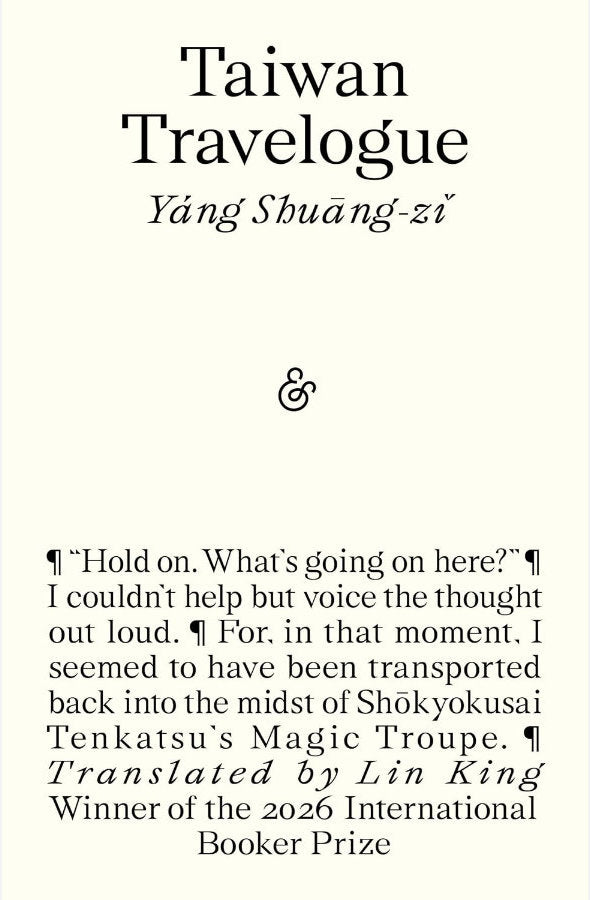 Book cover of Taiwan Travelogue by Yáng Shuāng-zi at Wild and the Sage, Galle, Sri Lanka