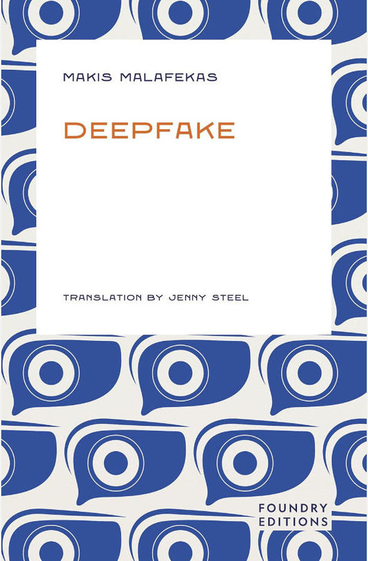 Book cover of Deepfake by Makis Malafekas at Wild and the Sage, Galle, Sri Lanka