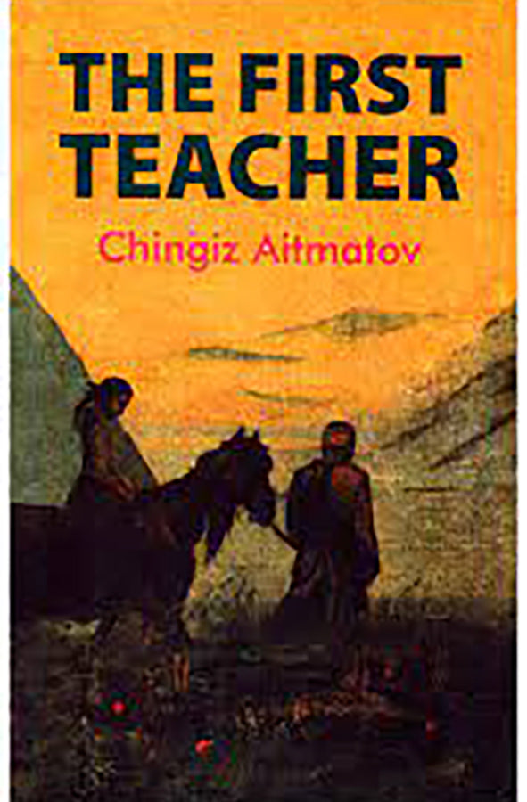 The First Teacher