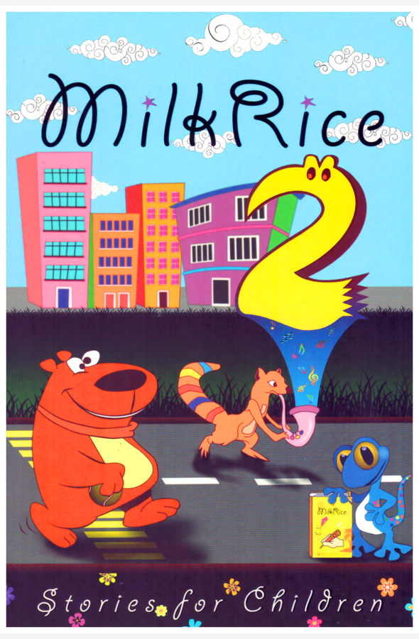 Book cover of Milk Rice Stories for Children 2 by Ameena Hussein at Wild and the Sage, Galle, Sri Lanka