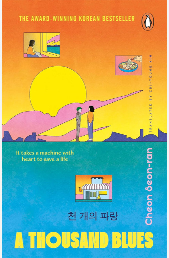 Book cover of A Thousand Blues by Cheon Seon-ran at Wild and the Sage, Galle, Sri Lanka