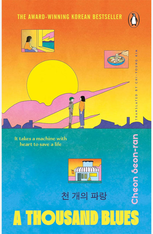 Book cover of A Thousand Blues by Cheon Seon-ran at Wild and the Sage, Galle, Sri Lanka