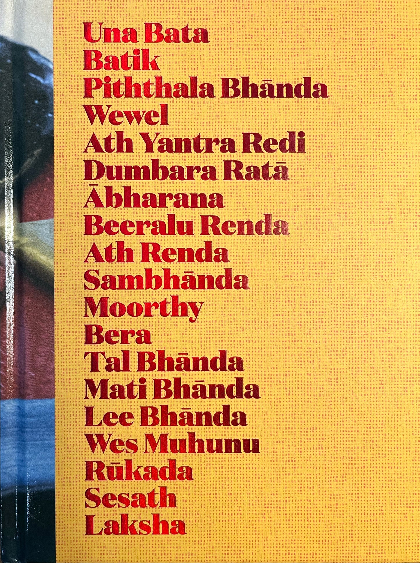 Book cover of Capturing the Handicrafts of Sri Lanka by Inoka Dias at Wild and the Sage, Galle, Sri Lanka