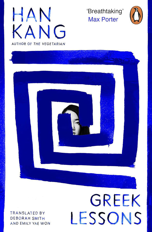 Book cover of Greek Lessons by Han Kang at Wild and the Sage, Galle, Sri Lanka