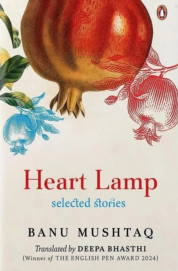 Book cover of Heart Lamp by Banu Mushtaq at Wild and the Sage, Galle, Sri Lanka