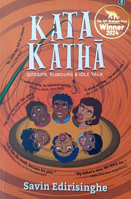 Book cover of Kata Katha: Gossips, Rumors and Idle Talk by Savin Edirisinghe at Wild and the Sage, Galle, Sri Lanka