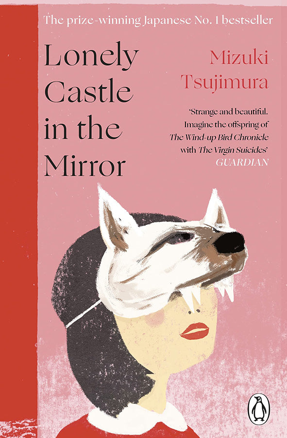 Book cover of Lonely Castle in the Mirror by Tsujimura Mizuki at Wild and the Sage, Galle, Sri Lanka