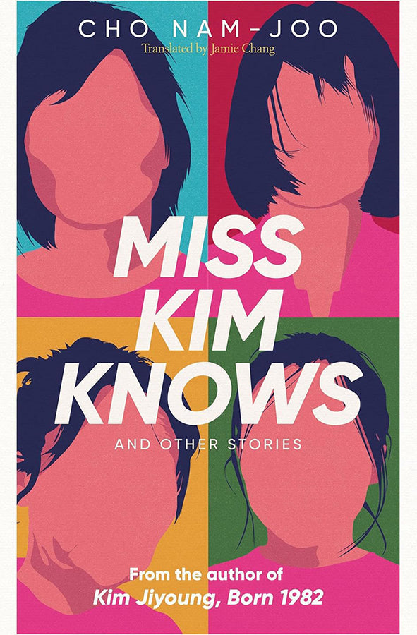 Book cover of Miss Kim Knows and Other Stories by Cho Nam-joo at Wild and the Sage, Galle, Sri Lanka