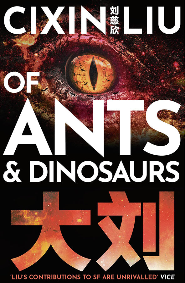 Book cover of Of Ants and Dinosaurs by Cixin Liu at Wild and the Sage, Galle, Sri Lanka