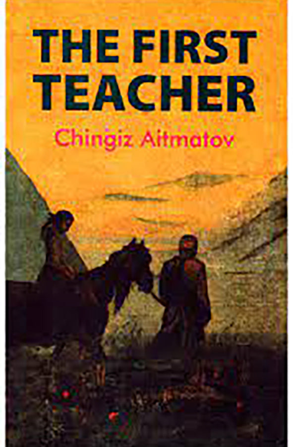 Book cover of The First Teacher by Chingiz Aitmatov at Wild and the Sage, Galle, Sri Lanka