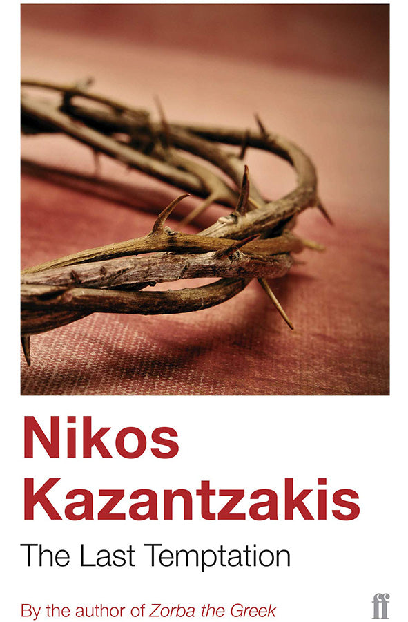Book cover of The Last Temptation by Nikos Kazantzakis at Wild and the Sage, Galle, Sri Lanka