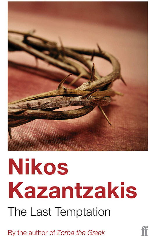 Book cover of The Last Temptation by Nikos Kazantzakis at Wild and the Sage, Galle, Sri Lanka