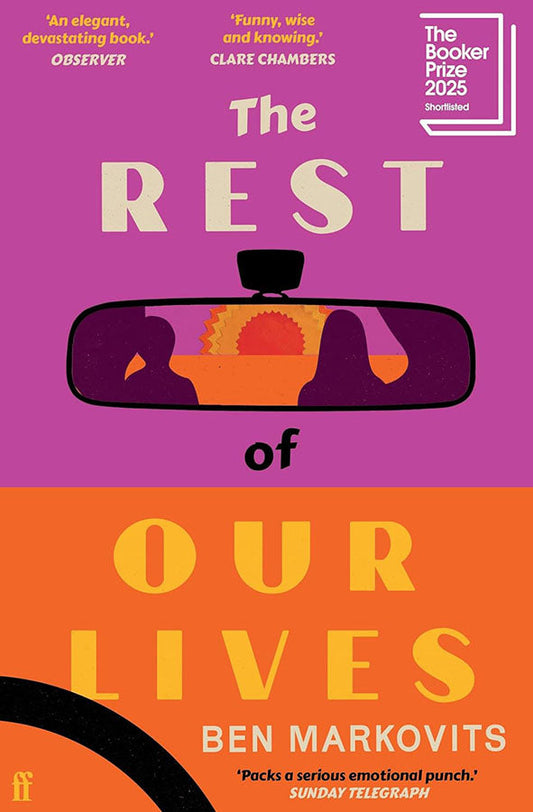 Book cover of The Rest of Our Lives by Benjamin Markovits at Wild and the Sage, Galle, Sri Lanka