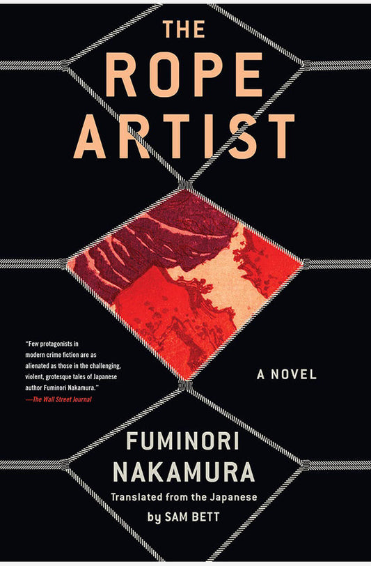 Book cover of The Rope Artist by Fuminori Nakamura at Wild and the Sage, Galle, Sri Lanka