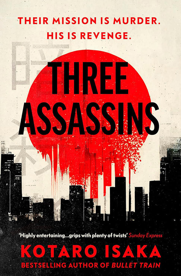 Book cover of Three Assassins by Kotaro Isaka at Wild and the Sage, Galle, Sri Lanka