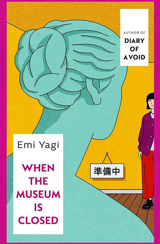 Book cover of When the Museum is Closed by Emi Yagi at Wild and the Sage, Galle, Sri Lanka