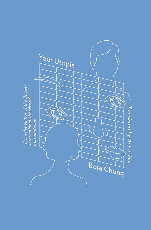 Book cover of Your Utopia by Bora Chung at Wild and the Sage, Galle, Sri Lanka