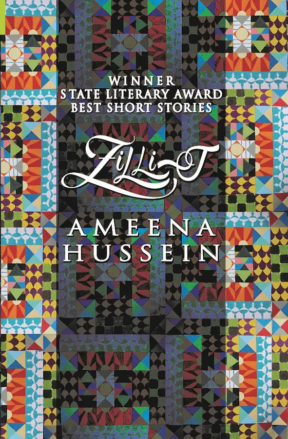 Book cover of Zillij by Ameena Hussein at Wild and the Sage, Galle, Sri Lanka