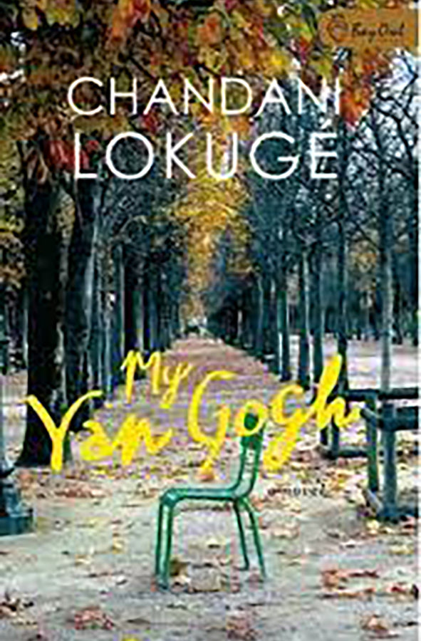 Book cover of My Van Gogh by Chandani Lokuge at Wild and the Sage, Galle, Sri Lanka