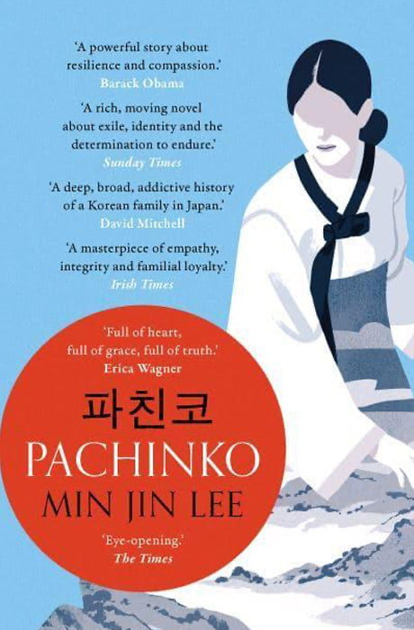 Book cover of Pachinko by Min Jin Lee at Wild and the Sage, Galle, Sri Lanka