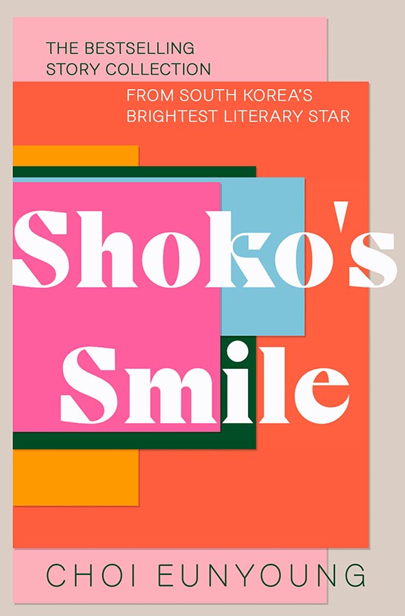 Book cover of Shoko's Smile by Choi Eunyong at Wild and the Sage, Galle, Sri Lanka