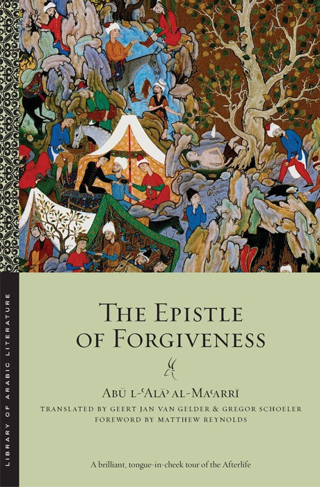 Book cover of The Epistle of Forgiveness by Abu l-'Ala' al-Ma'arri at Wild and the Sage, Galle, Sri Lanka