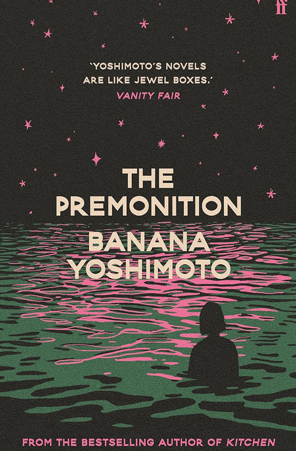 Book cover of The Premonition by Banana Yoshimoto at Wild and the Sage, Galle, Sri Lanka