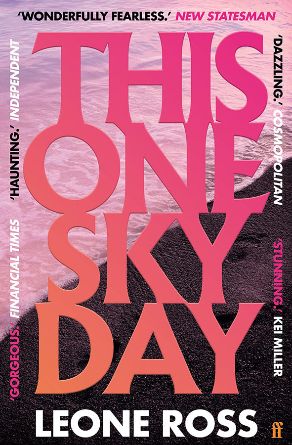 Book cover of This One Sky Day by Leone Ross at Wild and the Sage, Galle, Sri Lanka