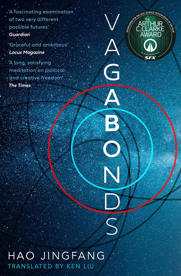 Book cover of Vagabonds by Hao Jingfang at Wild and the Sage, Galle, Sri Lanka