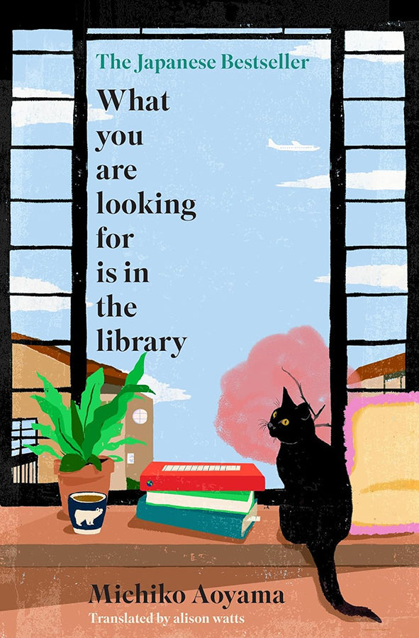 Book cover of What You Are Looking for is in the Library by Michiko Aoyama at Wild and the Sage, Galle, Sri Lanka