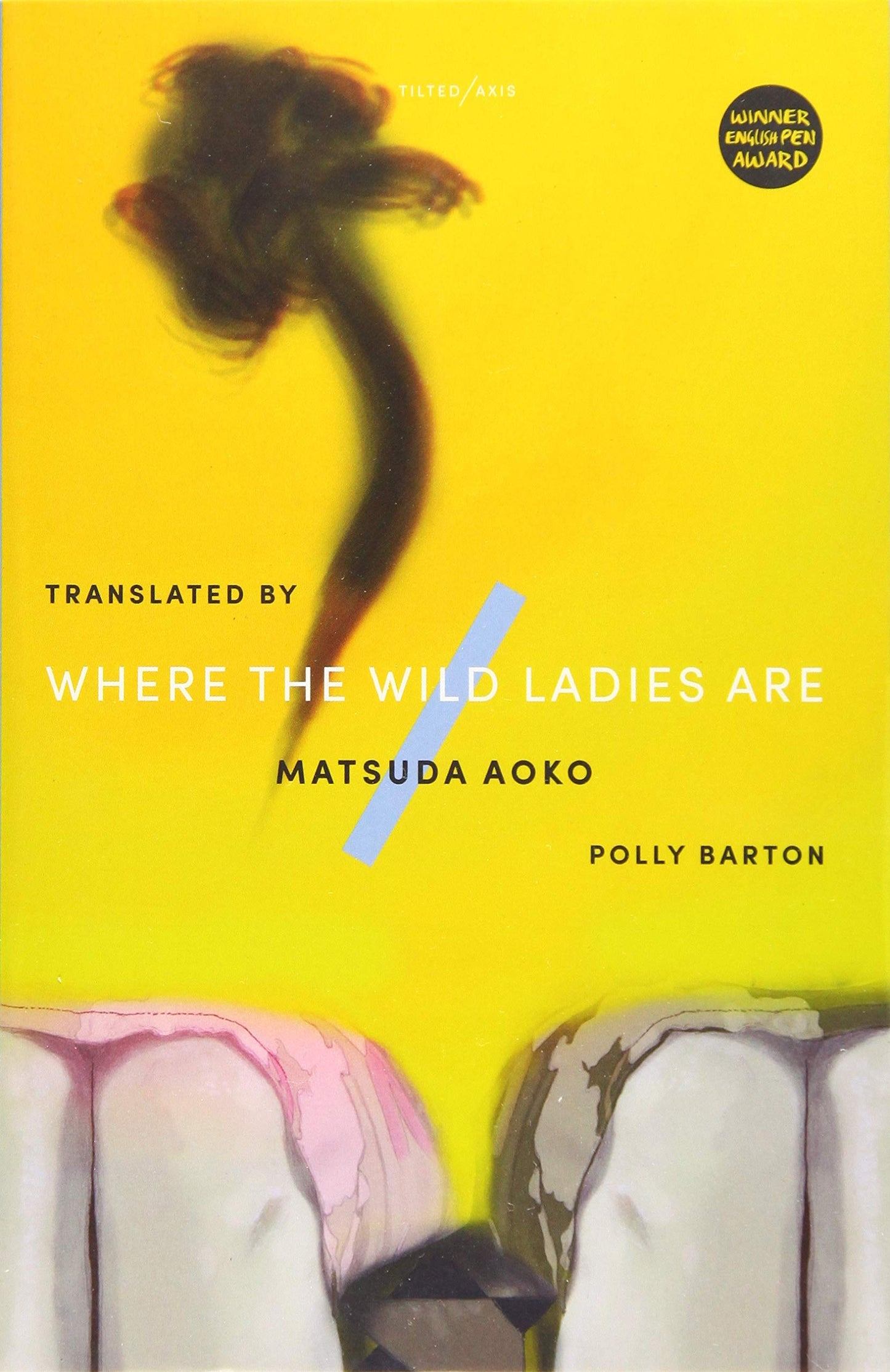 Book cover of Where the Wild Ladies Are by Matsuda Aoko at Wild and the Sage, Galle, Sri Lanka